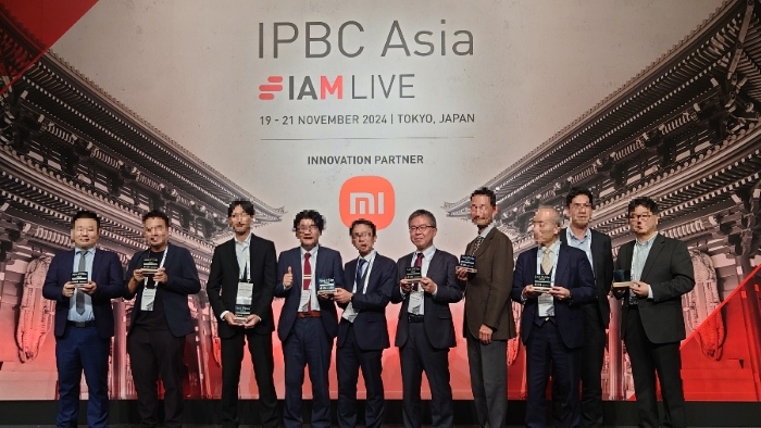 The award ceremony for the Asia IP Elite in 2024