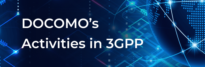 Organization and activities of 3GPP