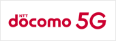 docomo 5G