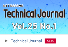 Technical Journal
