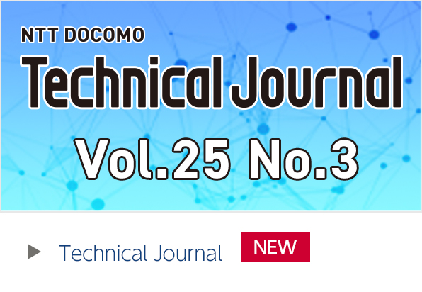 Technical Journal