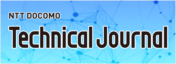 Technical Journal