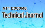 Technical Journal