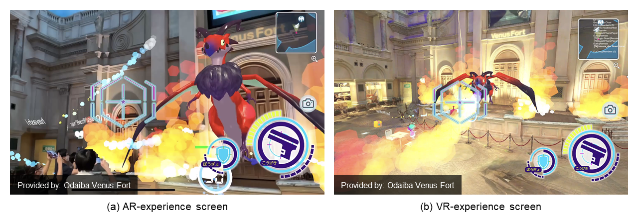 Figure 2  Dragon Battle (network-linked content)