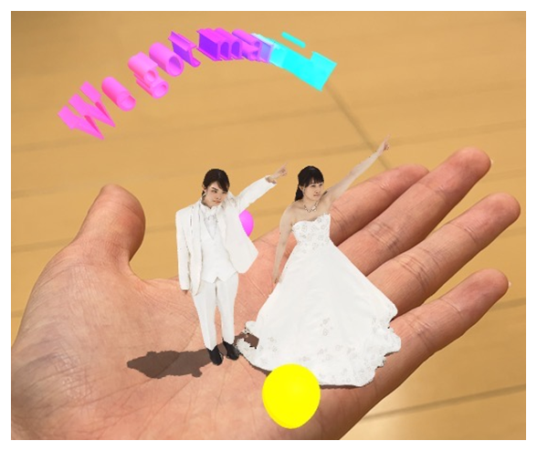 Figure 2  Example of using volumetric video captured with TetaVi Studio