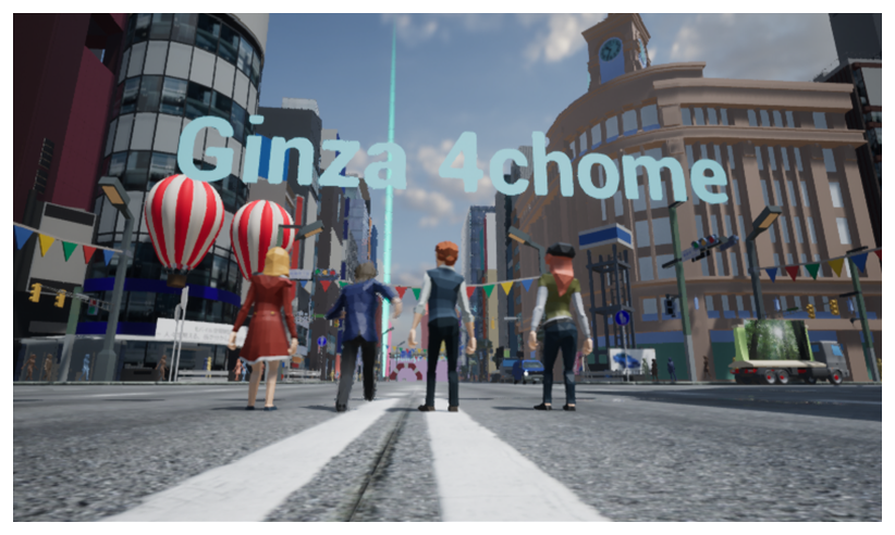 Figure 2  A streetscape of Ginza reproduced by CG