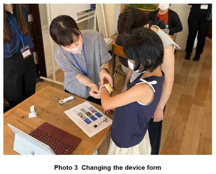 Photo 3  Changing the device form