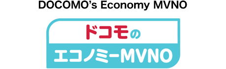 DOCOMO's Economy MVNO