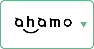 ahamo