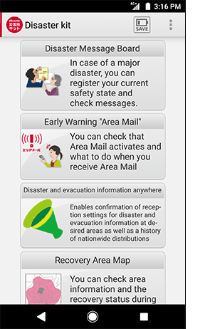 Screen image of Disaster Kit