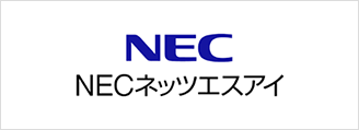 NEC Networks & System Integration logo