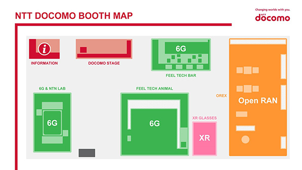 NTT DOCOMO BOOTH MAP