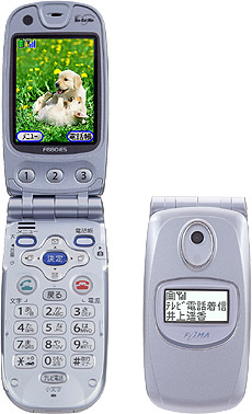 FOMA Raku Raku PHONE