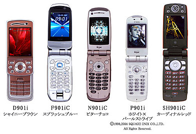 901i Handsets