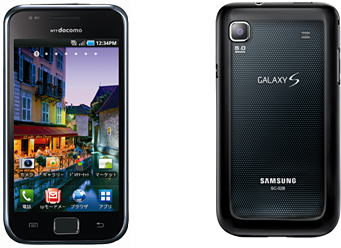 docomo Smartphone GALAXY S