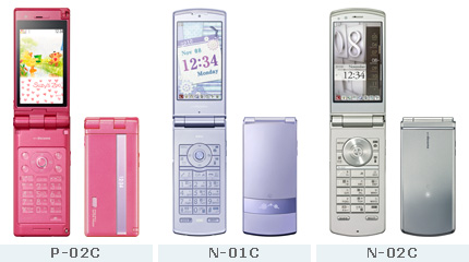 docomo STYLE series