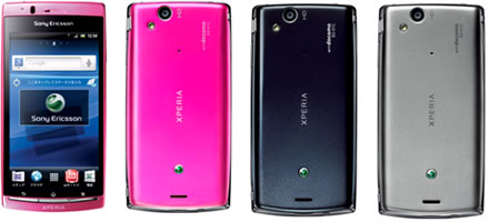 Xperia™ arc SO-01C