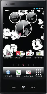 Disney Mobile on docomo P-05D