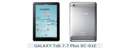 docomo Tablet