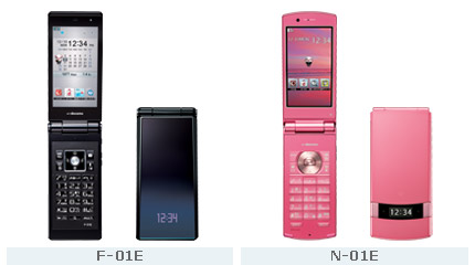 docomo STYLE series