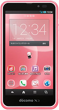 Smartphone for Juniors SH-05E (Pink)