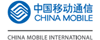 China Mobile International logo