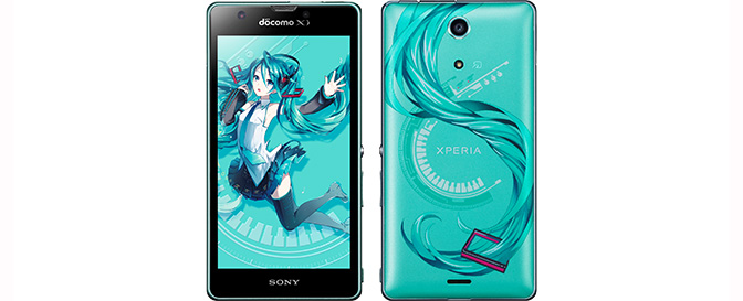 Image of Xperia feat. HATSUNE MIKU SO-04E