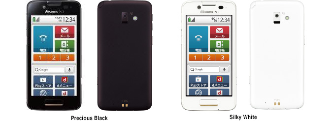 Image of Raku-Raku SMART PHONE PREMIUM F-09E