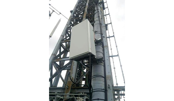 Photo of Base station