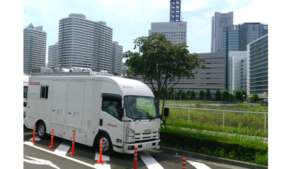 Photo of Mobile terminal (in-car)