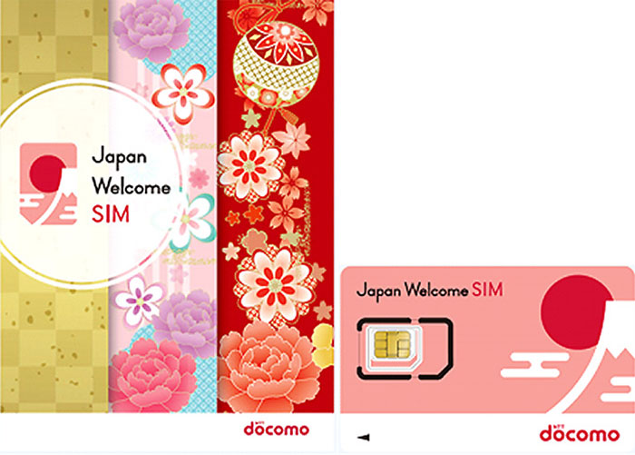 Japan Welcome SIM image