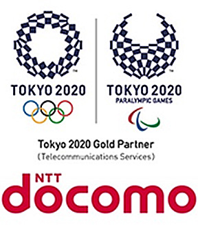 Tokyo 2020