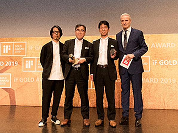 iF Design Award 2019