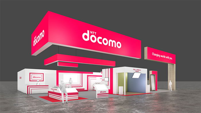 Image of NTT DOCOMO Booth at MWC Barcelona 2024
