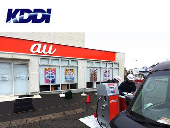 KDDI