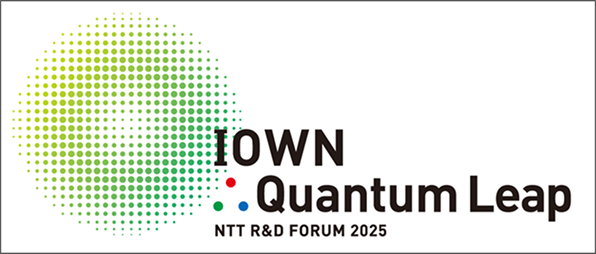 Banner_IOWM Quantum Leap NTT R&D FORUM 2025