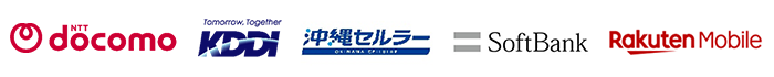 NTTdocomo, KDDI Corporation, Okinawa Cellular Telephone Company, SoftBank Corp, Rakuten Mobile, Inc. logo
