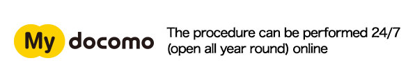 The procedure can be performed 24/7 (open all year round) online