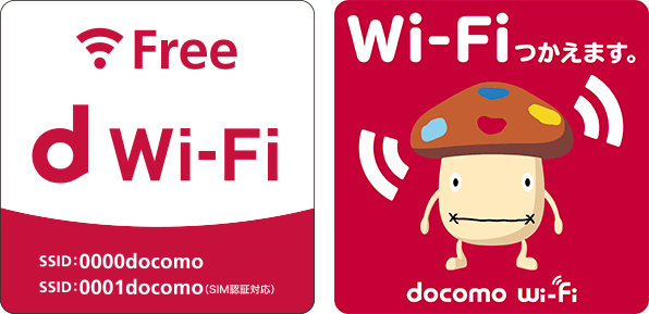 Image of d Wi-Fi