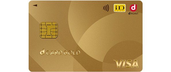 image of d CARD GOLD