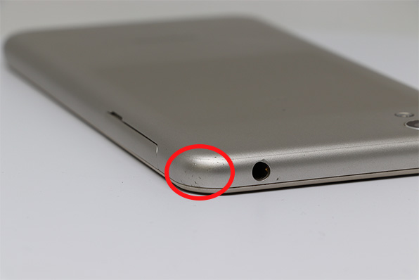 Example 1 of refurbished products (B Products)
