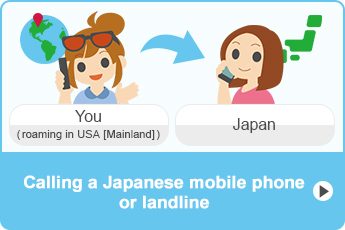 Calling a Japanese mobile phone or landline