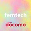 femtech (Femtech) | DOCOMO Official