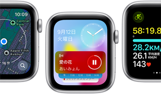 watchOS 10