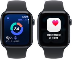 ミッドナイトアルミニウムケースのApple Watch SE 3の2つのデバイス。スクリーンに睡眠スコアと睡眠時無呼吸の可能性を示すアラートが表示されている