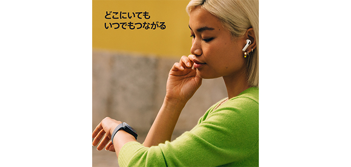 Apple Watch SE 3 44mm ミッドナイトアルミニウムケースとミッドナイトスポーツバンド - S/M