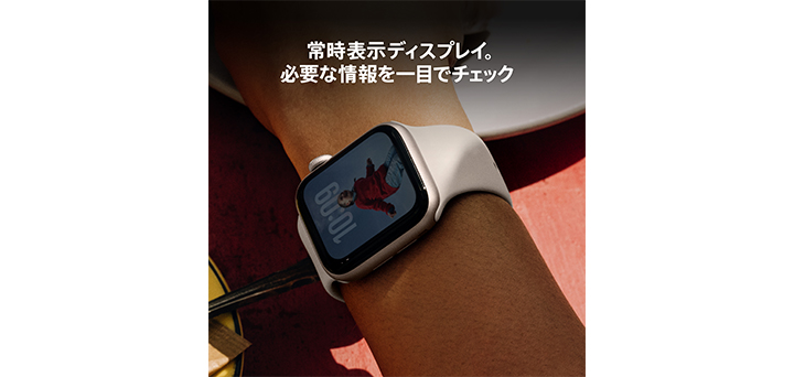 Apple Watch SE 3 40mm スターライトアルミニウムケースとスターライトスポーツバンド - S/M