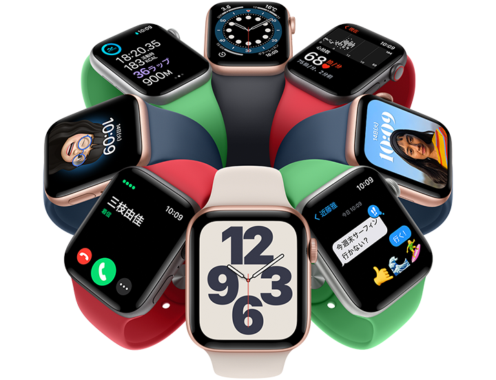 Apple Watch SE（第1世代）（GPS + Cellularモデル） | Apple Watch