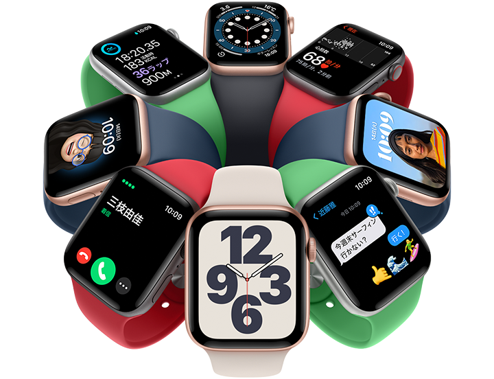 Apple Watch SE(第1世代)(GPS + Cellularモデル) | Apple Watch