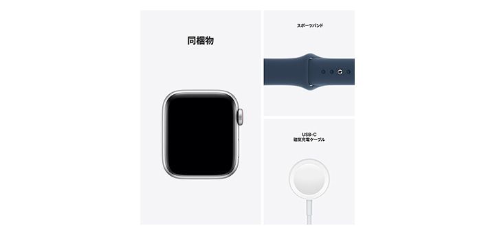 Apple Watch SE 40mm シルバーアルミニウムケースとアビスブルースポーツバンド